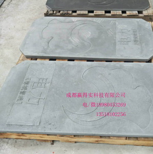 预制花纹井盖板聚氨酯模具