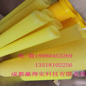 YDS-102配方工艺全新升级，根据不同口径的模具，质保8000-10000次