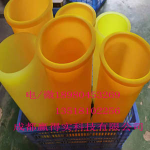 YDS-107配方工艺全新升级，根据不同口径的模具，质保8000-10000次