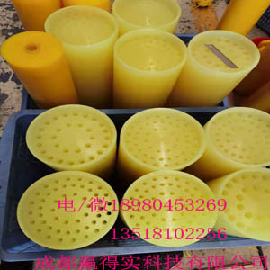 YDS-105配方工艺全新升级，根据不同口径的模具，质保8000-10000次