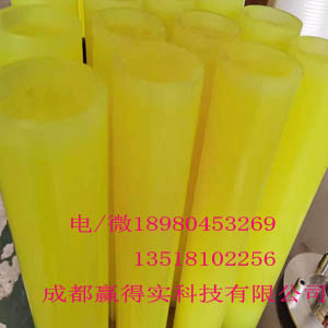 YDS-101配方工艺全新升级，根据不同口径的模具，质保8000-10000次