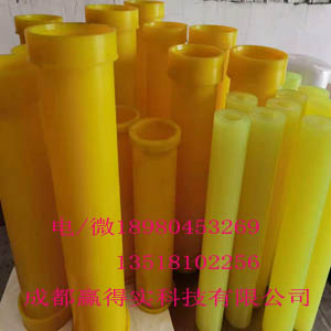 YDS-111配方工艺全新升级，根据不同口径的模具，质保8000-10000次