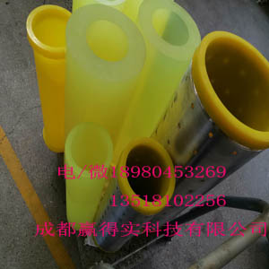 YDS-97配方工艺全新升级，根据不同口径的模具，质保8000-10000次