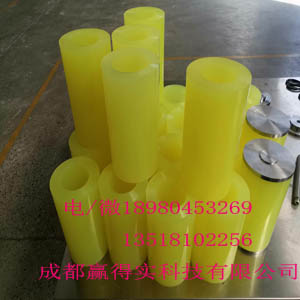 YDS-99配方工艺全新升级，根据不同口径的模具，质保8000-10000次