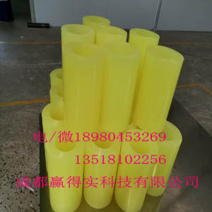 YDS-98配方工艺全新升级，根据不同口径的模具，质保8000-10000次