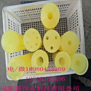 YDS-1配方工艺全新升级，根据不同口径的模具，质保8000-10000次