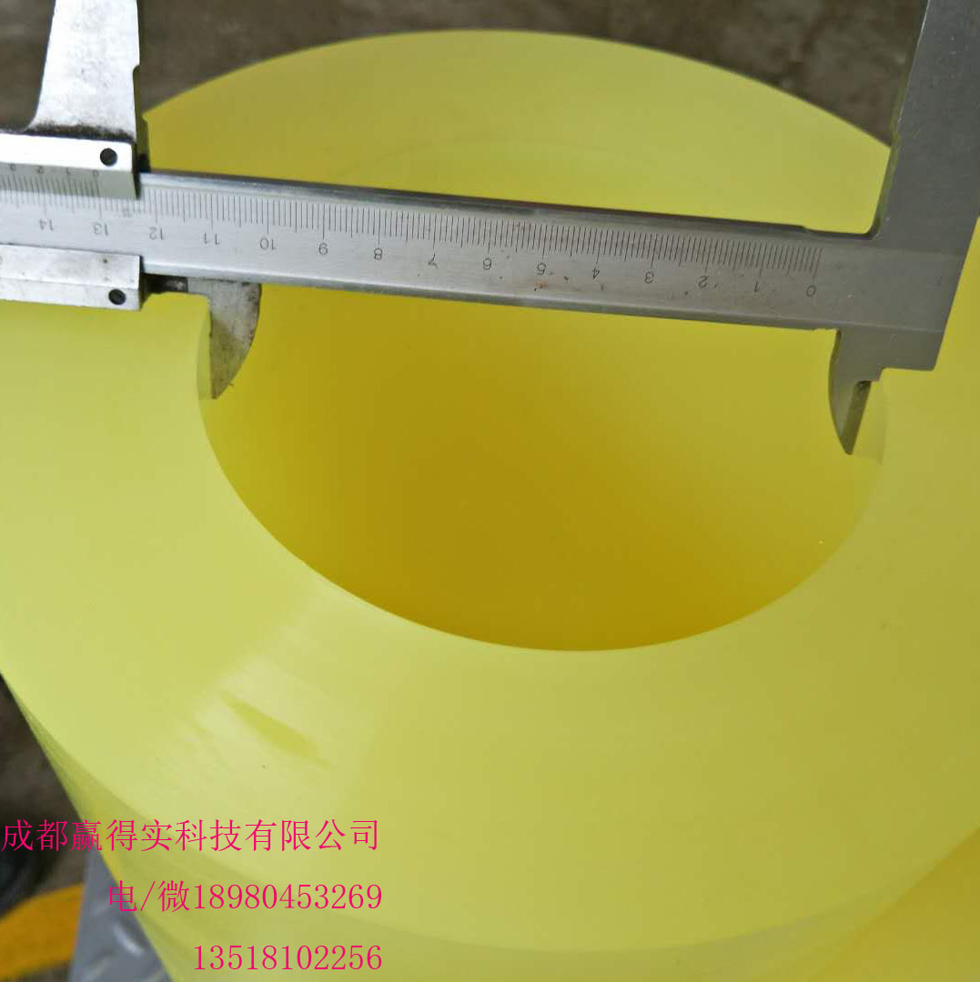大口径干袋式等静压模具