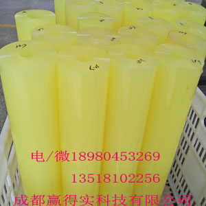 YDS-13配方工艺全新升级，根据不同口径的模具，质保8000-10000次